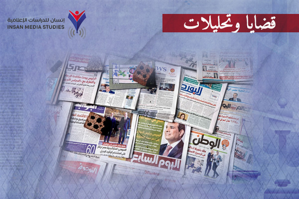 إنحراف بوصلة الإعلام المصري منذ انقلاب 3 يوليو.. الكذب عنوان المرحلة!